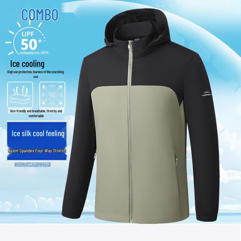 Kangbo Men s Ice Silk Sun Protection Outdoor Jacket 2XL