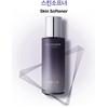 Ohui Age Recovery 3-Item Special Set (Softener 150ml + Emulsion 140ml + Cream 50ml)