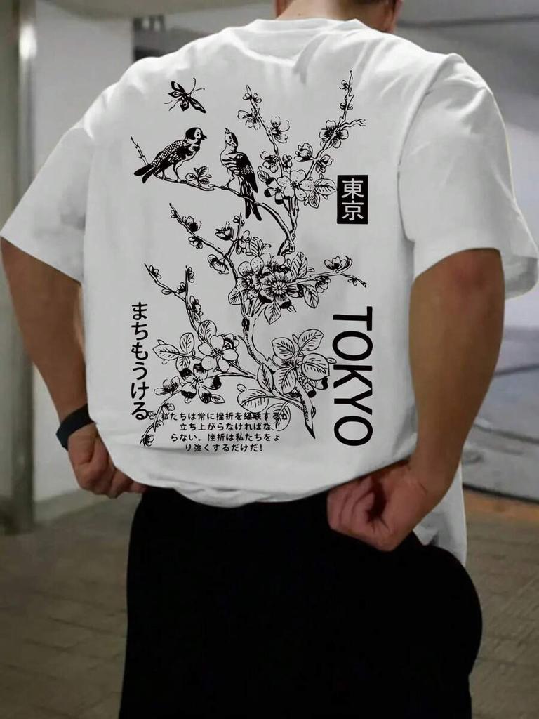 New Unisexs Casual Street Fashion Japanese Culture Printed Short Sleeve TShirts Summer
