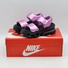 IO1959-501 Air Max Halo Light Magenta/Black (Women's)