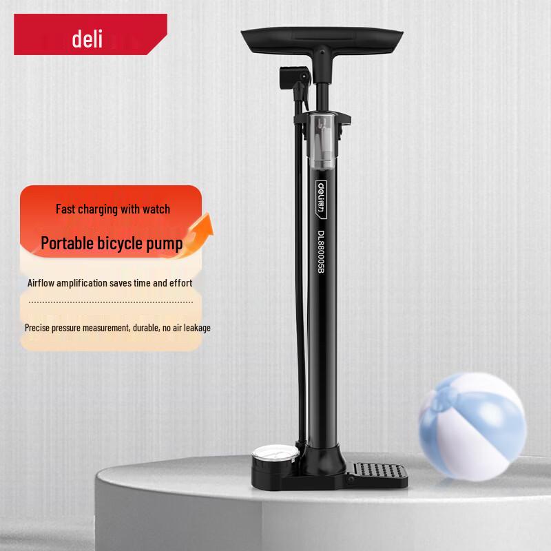Deli High-Pressure Universal Valve Bicycle Pump