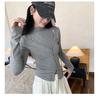 Designer High-Neck Sleeveless Cardigan & Slim Base Layer Set - Versatile Autumn/Winter Style
