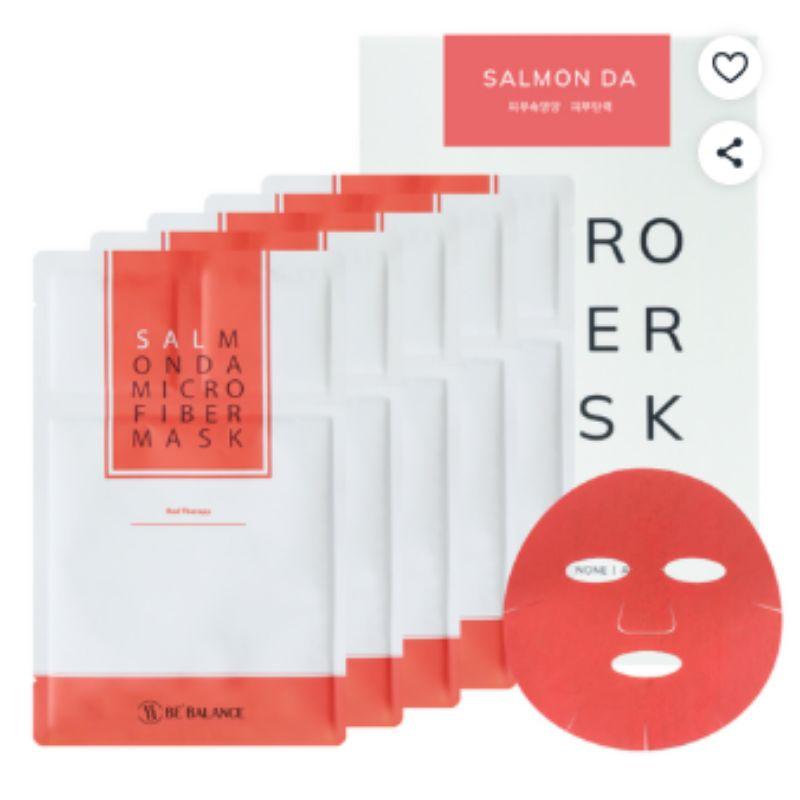 BE BALANCE Ультрамикрофибровая маска для лица, упаковка 1 коробка (5 листов) – Варианты с ДНК лосося / Азуленом / Идебеноном / Про-витамином B5 / AC Cica Salmon DNA