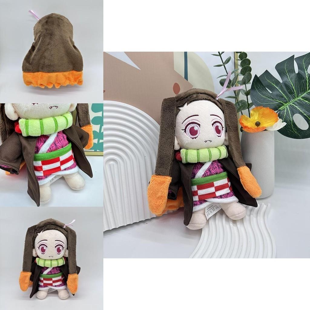 Demon Slayer Tokitou Muichiro Plush Cute And Cuddly Anime Toy 25cm Height Pp Cotton Filling