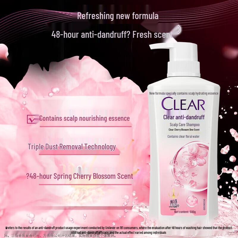 Clear Sakura Anti-Dandruff Shampoo & Lux Shower Gel Set