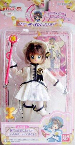 

Cardcaptor Sakura Free Pose Selection Sakura Kinomoto (6) [Episode 50 Battle Costume]