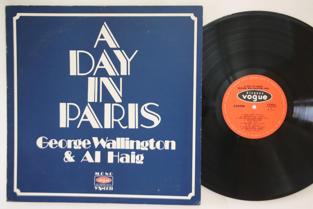 

LP Record GEORGE WALLINGTON & AL HAIG - A Day In Paris YX6011 VOGUE Japan Jazz Used