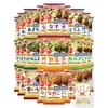 Amano Foods Zuppa di Miso Liofilizzata Ingredienti Incredibile Umami Ridotto Sale 9 Tipi 27 Porzioni Set Assortito Istantaneo Conservazione a Temperatura Ambiente Domestico
