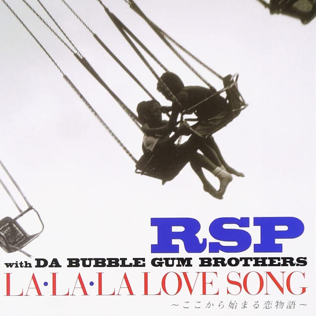 CD RSP DA BUBBLE GUM BROTHERS RSP T  LALALA LOVE SONGkoko Kara Hajima Japan Japanese PopRock Used