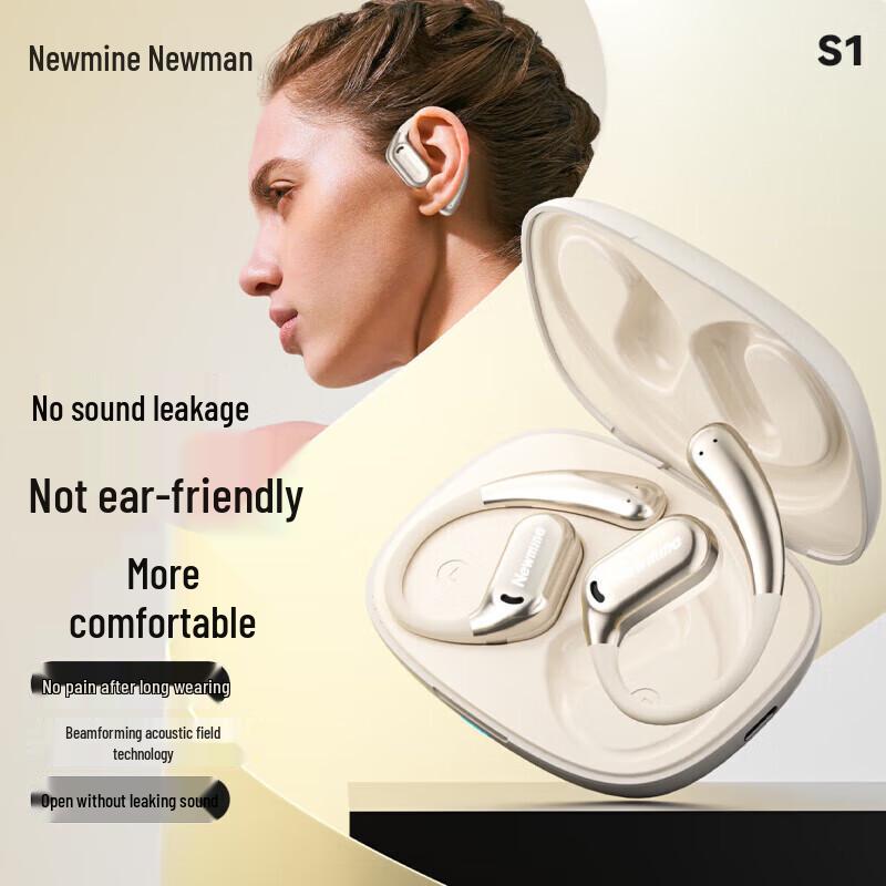 Newman S1 Open-Ear Bone Conduction Sport Headphones