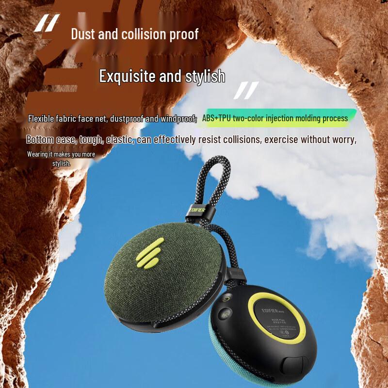 Edifier M100 Plus Portable Bluetooth 5.3 Outdoor Speaker