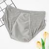 Women's Period Panties Underwear Physiological Pants Cotton Seamless Briefs Leak Proof Menstrual