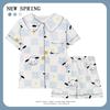 Women’s Cute Cotton Short Sleeve Pajama Set - Summer Style