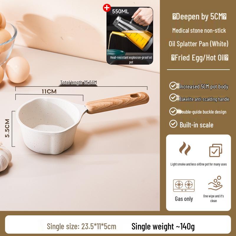 Maifan Stone Non-Stick Oil Splatter Mini Pan for Fried Eggs