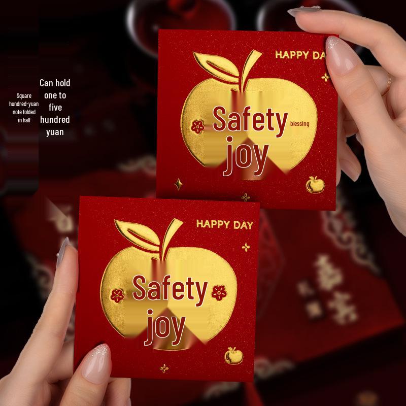 Blessings Square Red Envelope: Festive, Personalized, Auspicious New Year s Money Bag 20 Square Red Envelopes