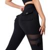 Women's High-Waisted Mesh Yoga Pants: Butt-Lifting, Sheer Patchwork, Running & Training Leggings