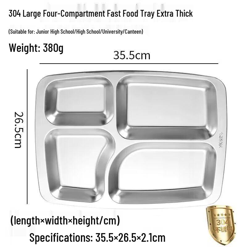 Jiakangming 304 Stainless Steel Divided Lunch Tray