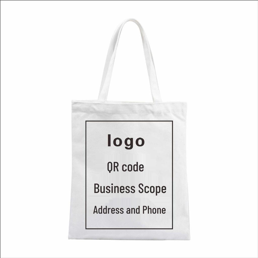 Custom Logo Handheld Gift Bag - Digital Print Polyester Cotton Canvas Bag