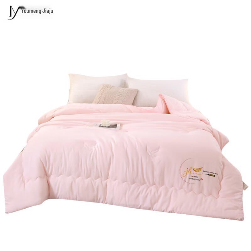 

Youmeng Jiaju Brushed Embossed Winter Fiber Quilt