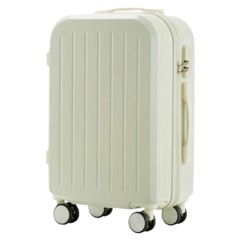 Lidu Japanese Style Trolley Luggage 20 inch