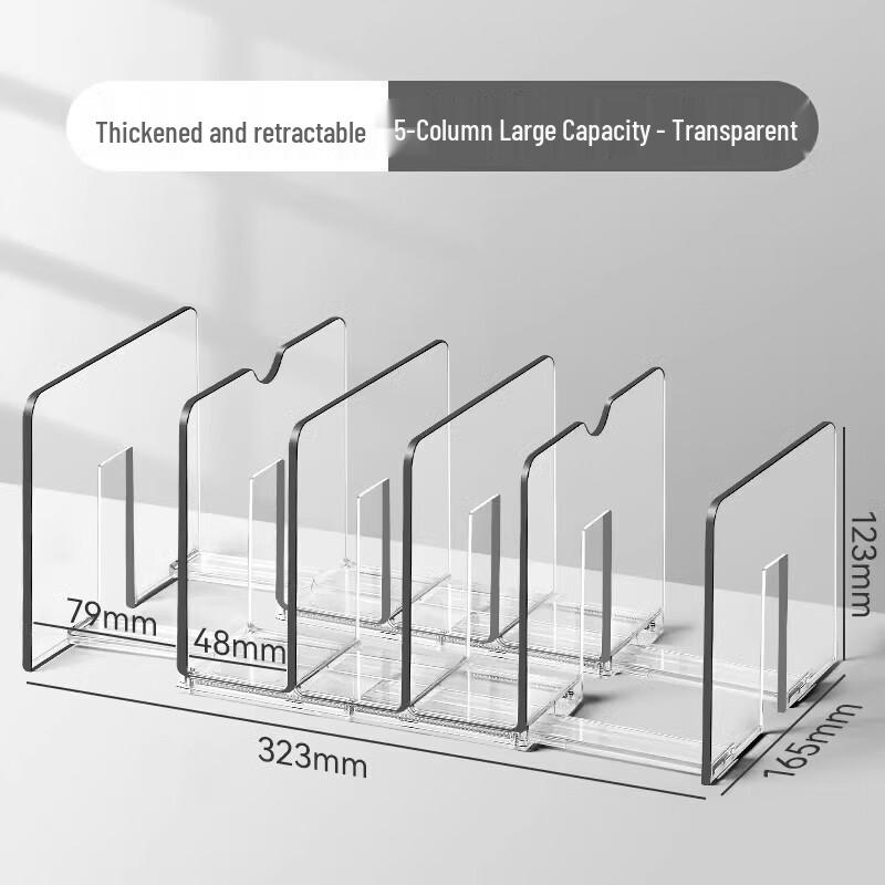 Retractable Acrylic Desktop Book Stand