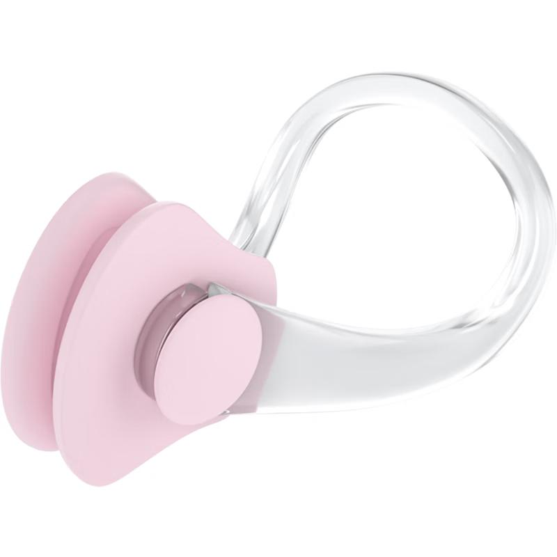 WATERTIME Waterproof Swimming Nose Clip
