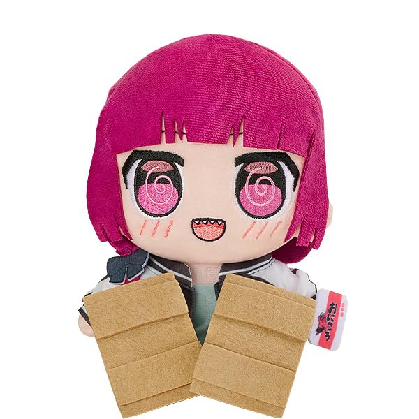 Good Smile Company Kuripan Plush Toy Bocchi the Rock! Kikuhiro Hiroi