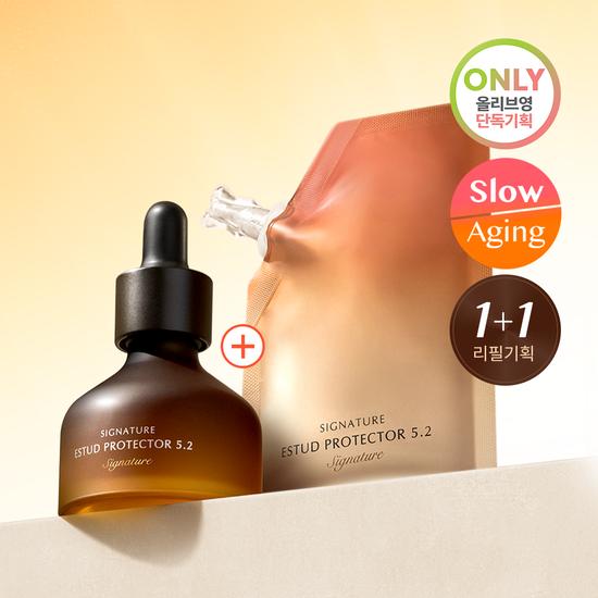 DEMAR3 Pore Ampoule 30ml Refill Giveaway (+ 30ml Refill Pack)