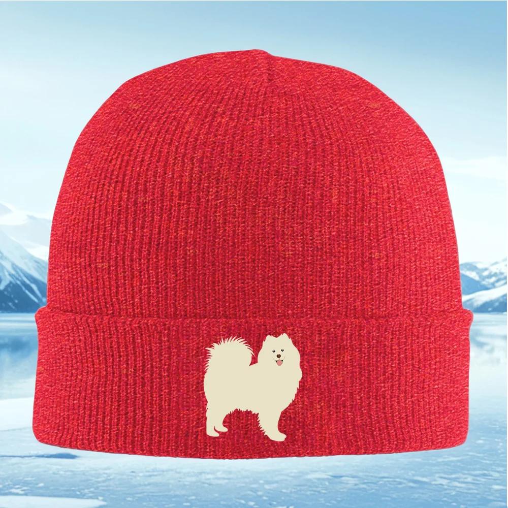 Fluffy Happy Dog Smiling Out Side Unisex Women Unisex Knitted Hat Beanie Pullover Cap Winter Thermal Warm Christmas Outdoor Cycling