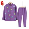 Middle-Aged & Elderly Winter Thickened Casual Set
