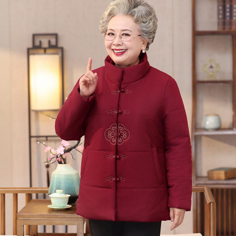 Elderly Women's Chinese Style Winter Padded Jacket