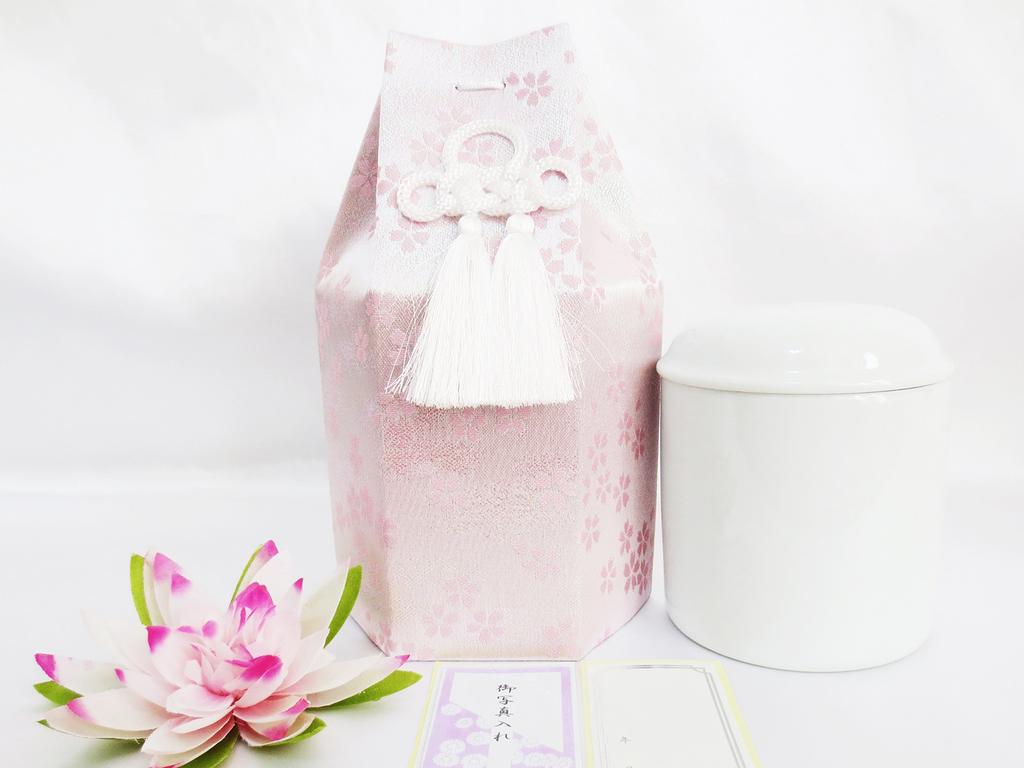 Buddhist Urn, 3 Inches, Gold Thread, Cherry Blossom, Pink, with Cover Bag, for Keeping At Home, Urn Cover, Bone Bag