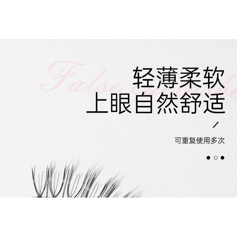 Jesireca - Multipack False Eyelashes (Various Designs)