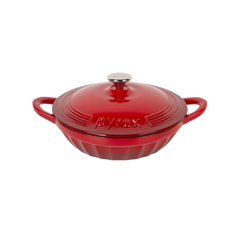 PYREX Corning Chef Series 27cm Enameled Pot