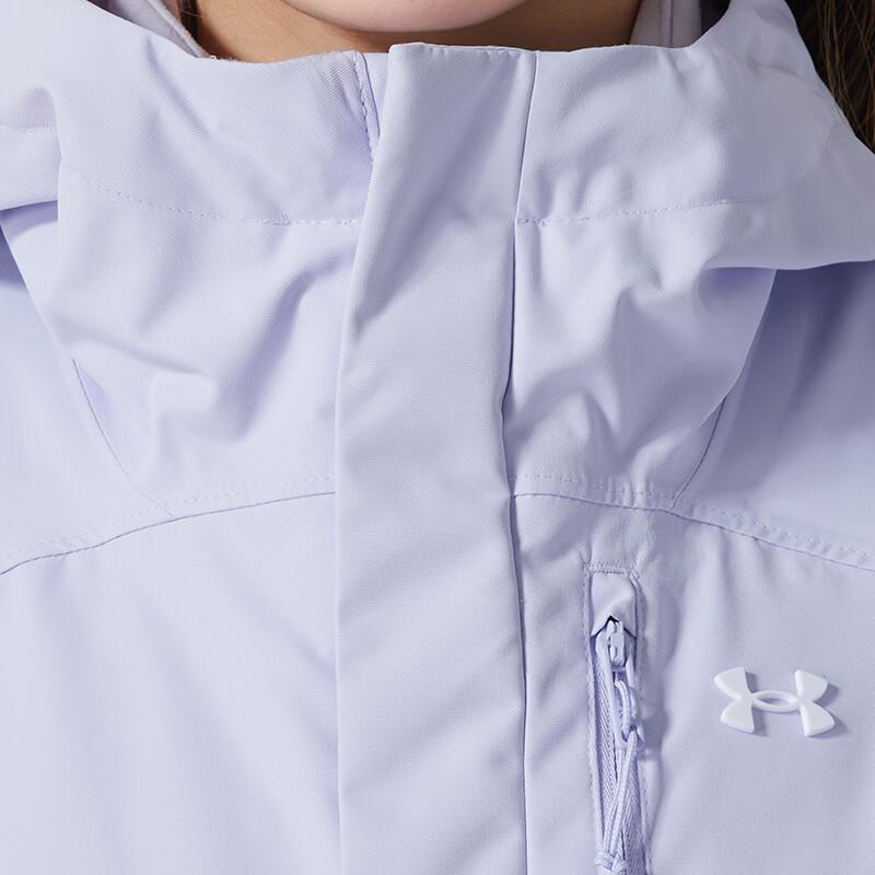 Under Armour Women's Hooded 3-in-1 Sport Jacket