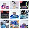 Pikachu Pokemon Card Blind Box: English Version - 360 Trading Cards