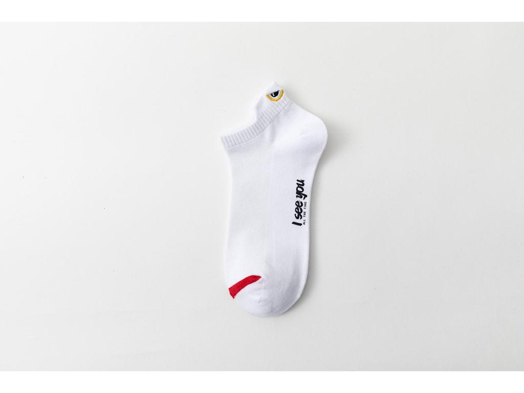 Men's 3D Ears Short Socks - Breathable Low-Cut Sports Mesh, Trendy for Spring/Summer.