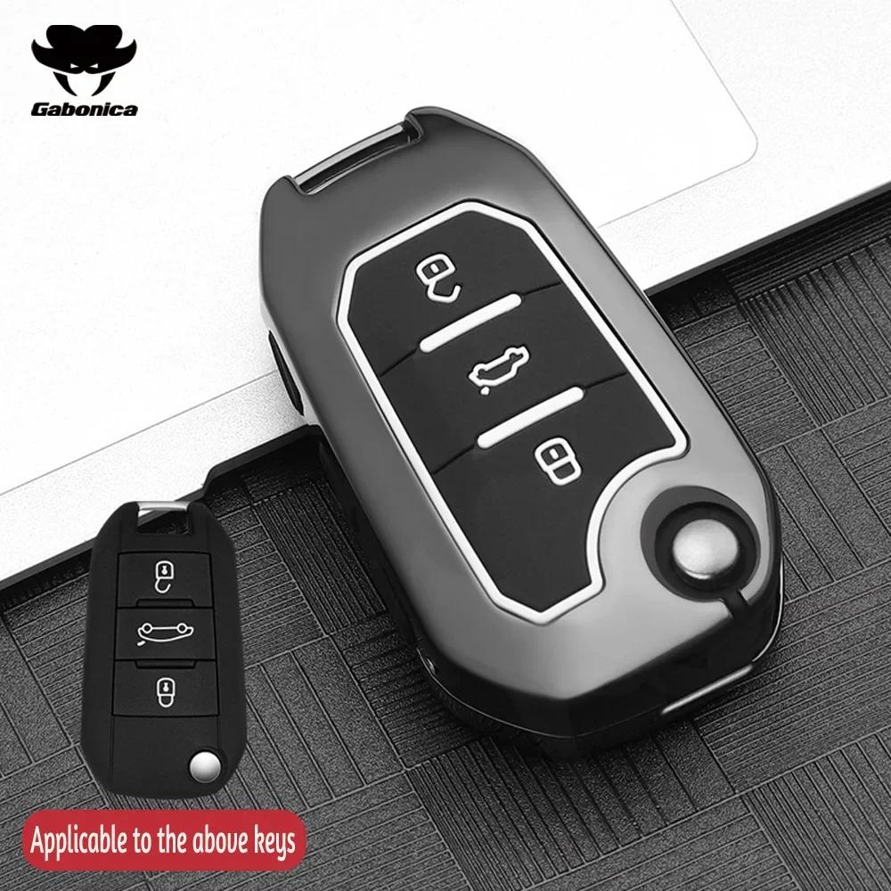New Zinc Alloy Shell For Peugeot Gt 208 2008 308 3008 408 508 107 301 Citroen C4 Cactus C5 Ds4 Ds5 Car Key Cover Case Holder Fob