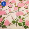 Polyester Light Silk Three-Color Embroidery Fabric, Water-Soluble Lace Full-Width Accessories, Colorful Heavy Industry Dyed Embroidery Cloth
