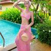 Holiday Crochet Hollow-Back Sun Protection Long Skirt Beach Cover-Up Dress