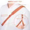 HAKUBA PlusShell Stream Camera Bag Shoulder Pouch AZ Orange Water-Resistant Lightweight Everyday Use AMZSP-STSPOR 4977187005943