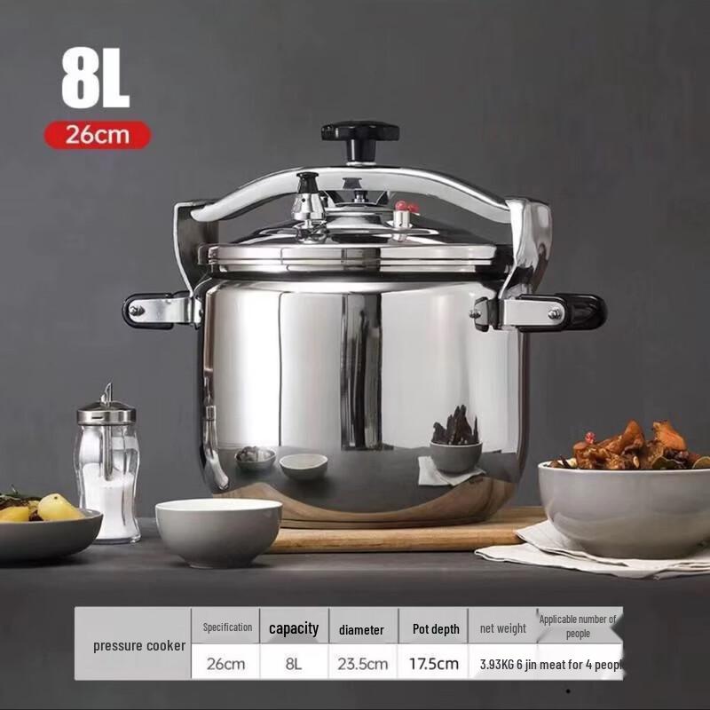 Zhishi Stainless Steel Explosion-proof Pressure Cooker