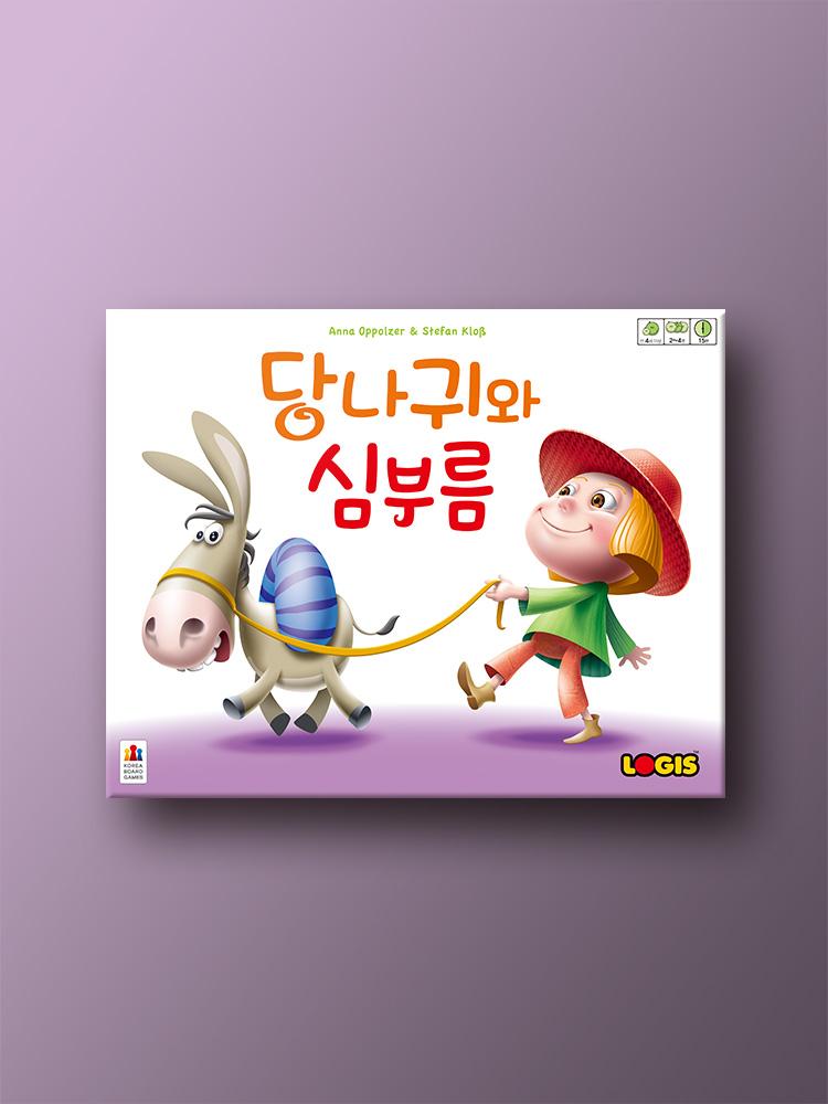 Donkey and Errands Board Game