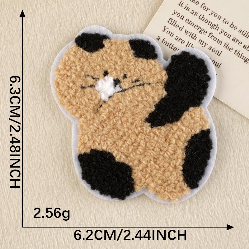 Cartoon Animal Embroidered Chenille Cloth Patch - Adhesive Towel Accessory