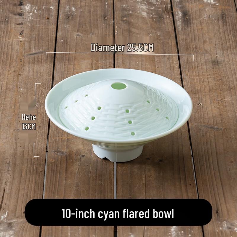 Qianxing Melamine Hotpot Dry Ice Serving Plate