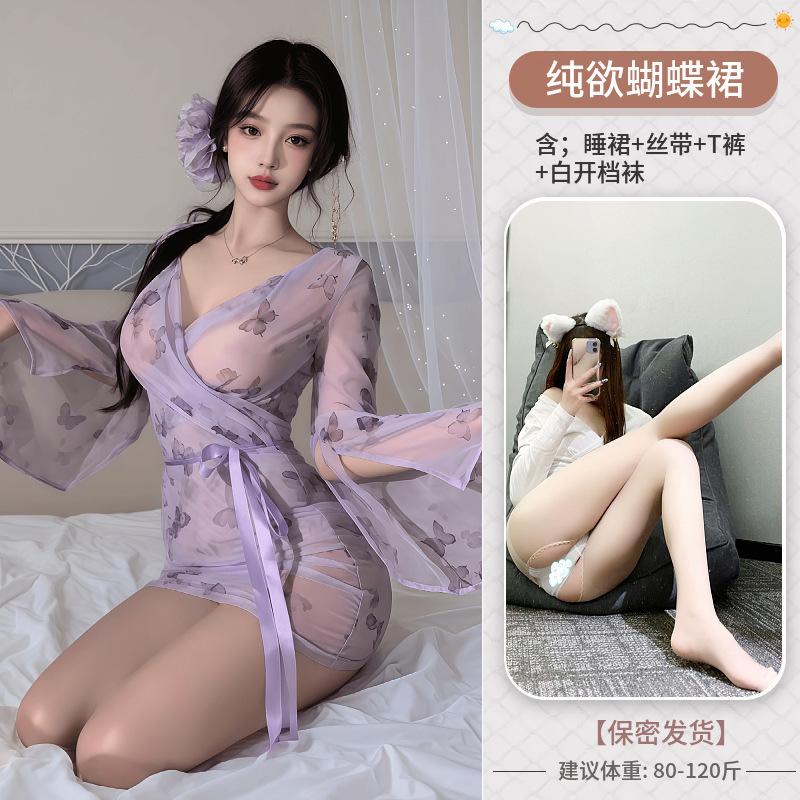Sexy lingerie sexy butterfly print perspective lace-up deep V open kimono pajamas pure desire uniform suit