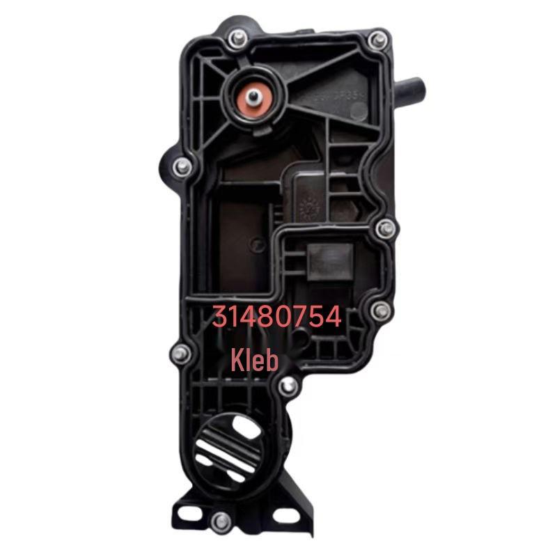 Exhaust Valve for Volvo S90, V90, S60, V60, S90L MK3 (Part No. 31480754)