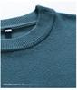 Korean Style Slim Fit Anti-Pilling Wool Sweater - Youth Casual Round Neck for Autumn & Winter