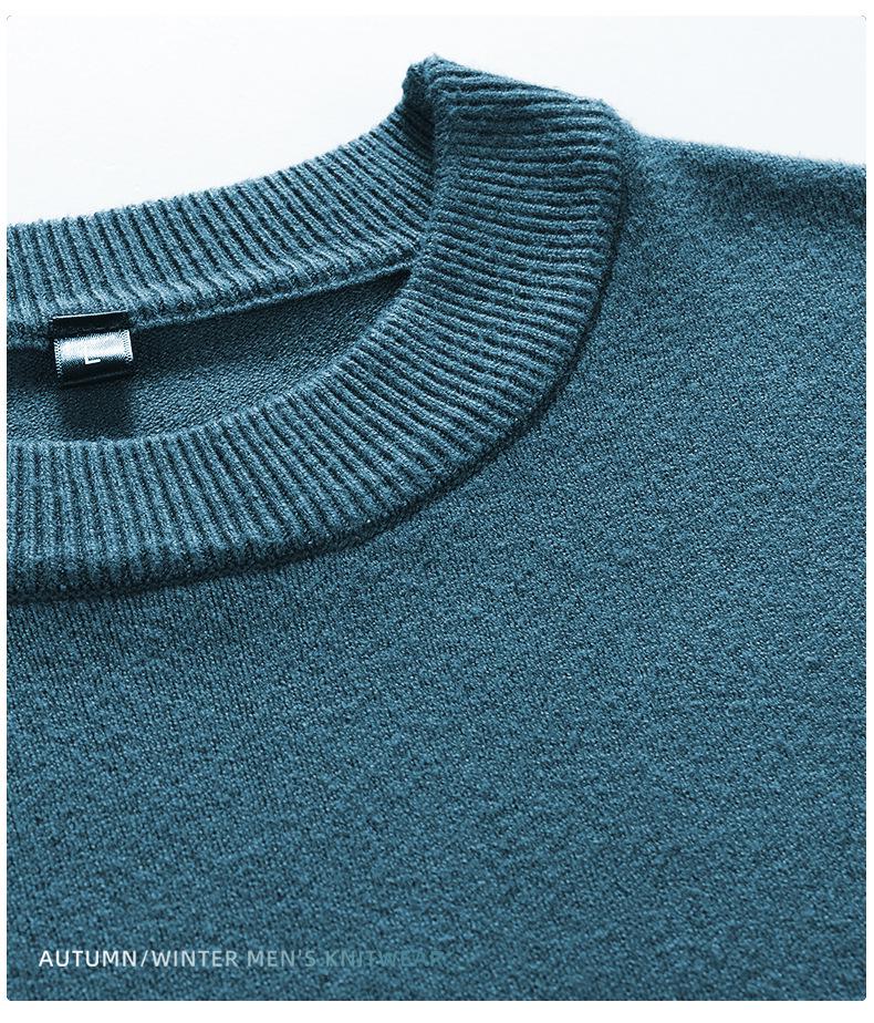 Korean Style Slim Fit Anti-Pilling Wool Sweater - Youth Casual Round Neck for Autumn & Winter