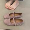 Fashion Mary Jane Shoes for Women Rivet Suede Classic Retro Brown Casual Soft Bottom Comfortable Ladies Flats Rhinestone Luxury Flats